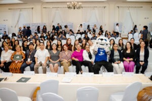 Congreso C+UNIP 2026
